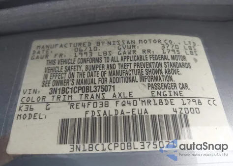 2011 Nissan Versa 1.8S из США, поврежденный, VIN 3N1BC1CP0BL375071